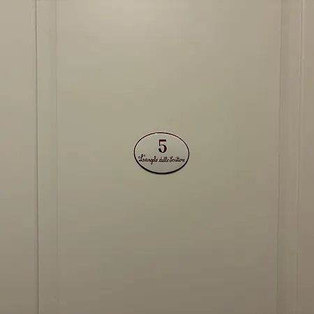 Гостевой дом Terrazza Bellavista 3*